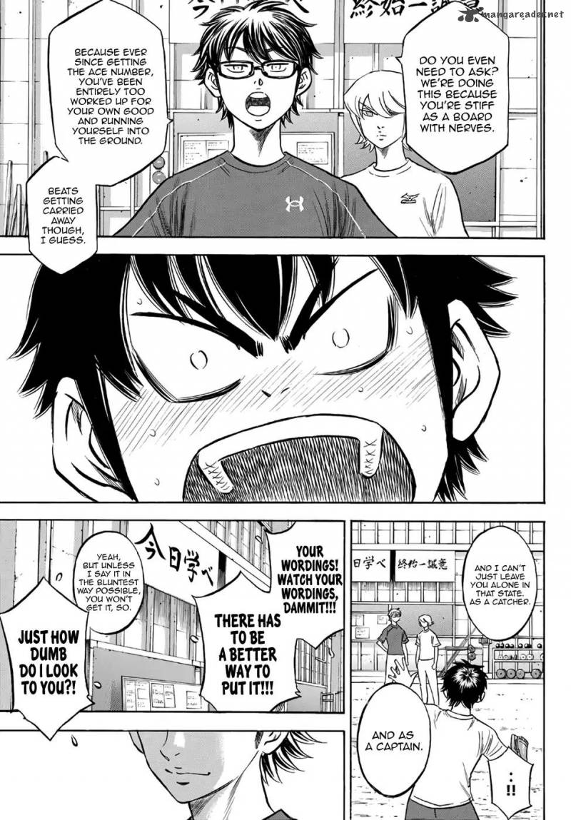 Diamond No Ace Act II 145 19