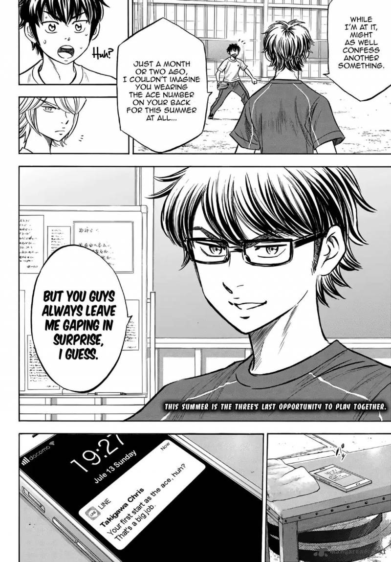 Diamond No Ace Act II 145 20