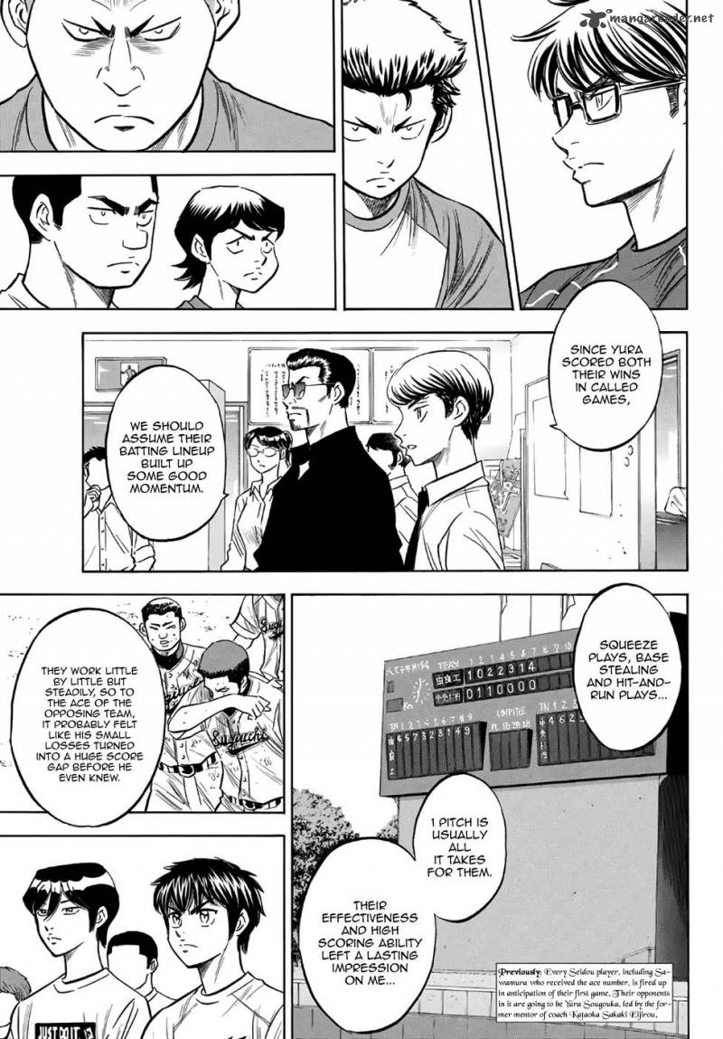 Diamond No Ace Act II 145 3