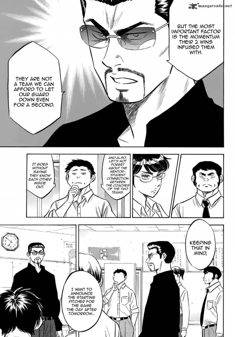 Diamond No Ace Act II 145 5
