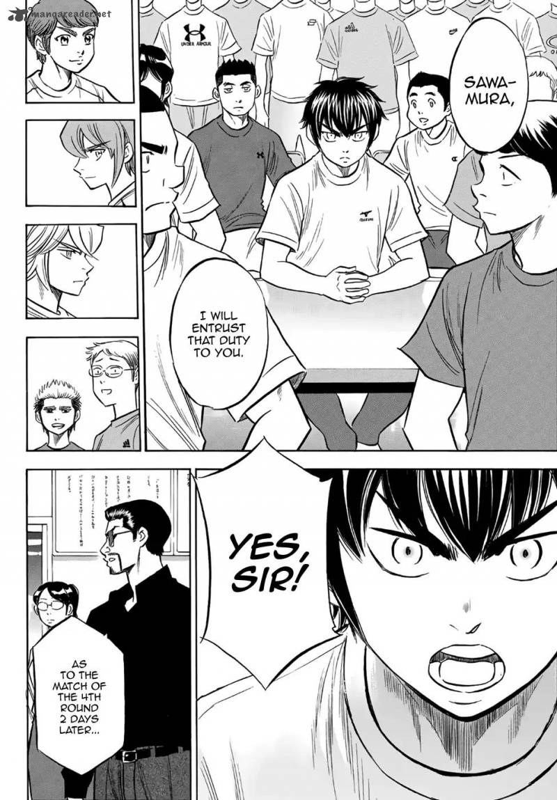Diamond No Ace Act II 145 6
