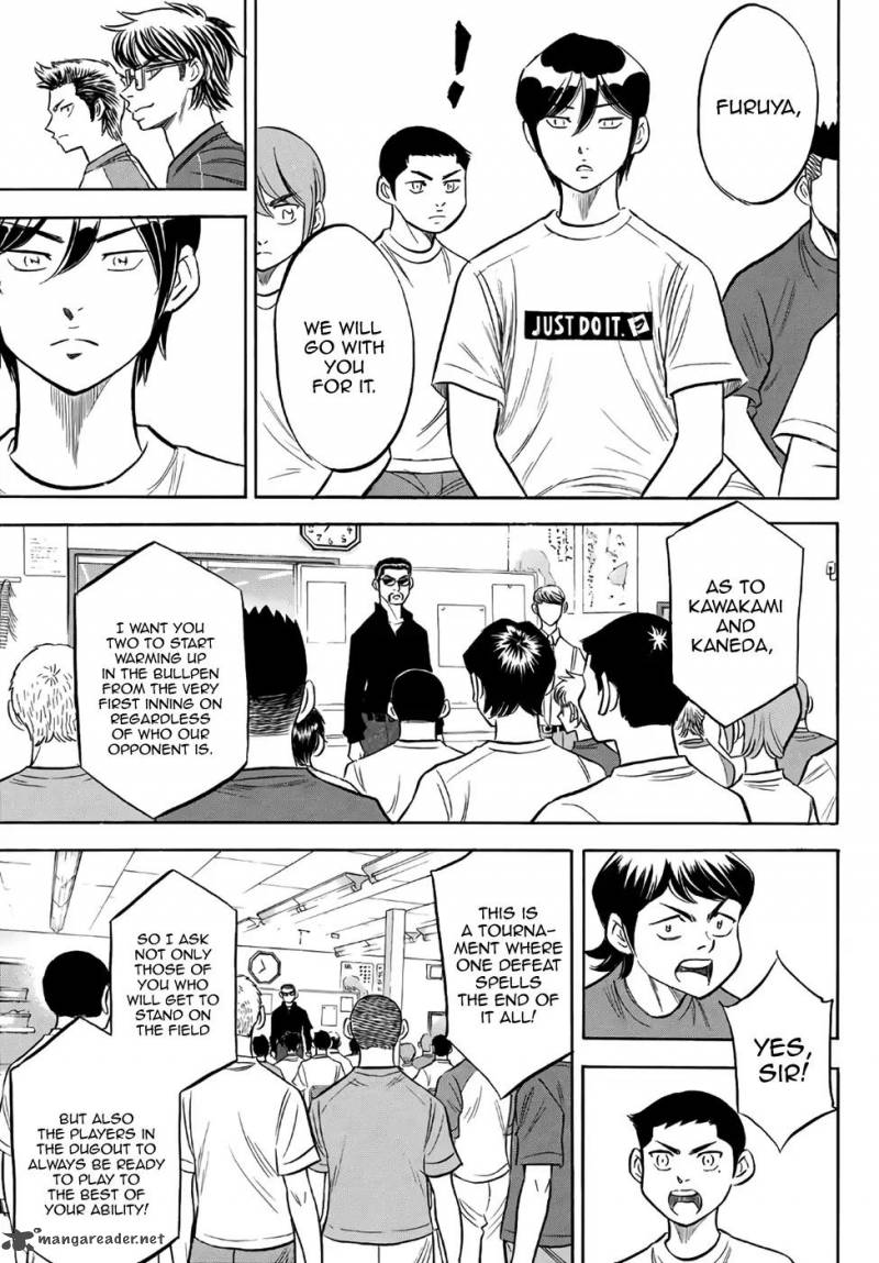Diamond No Ace Act II 145 7