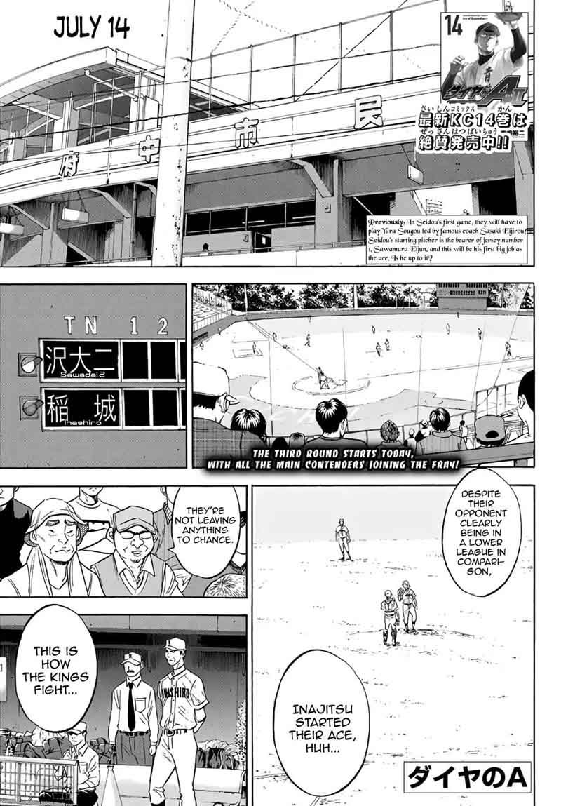 Diamond No Ace Act II 146 1