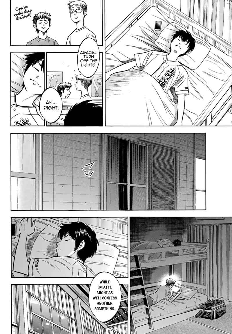 Diamond No Ace Act II 146 10