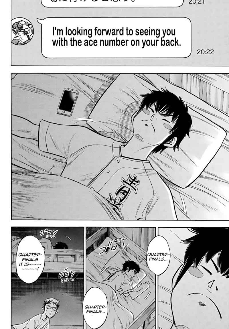 Diamond No Ace Act II 146 14