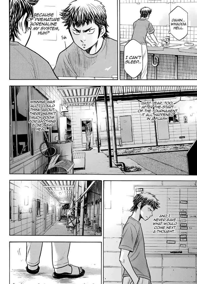 Diamond No Ace Act II 146 16