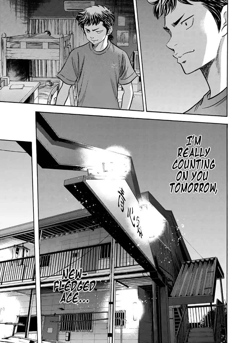 Diamond No Ace Act II 146 19