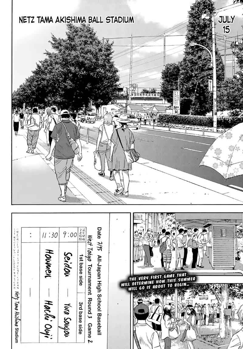 Diamond No Ace Act II 146 20