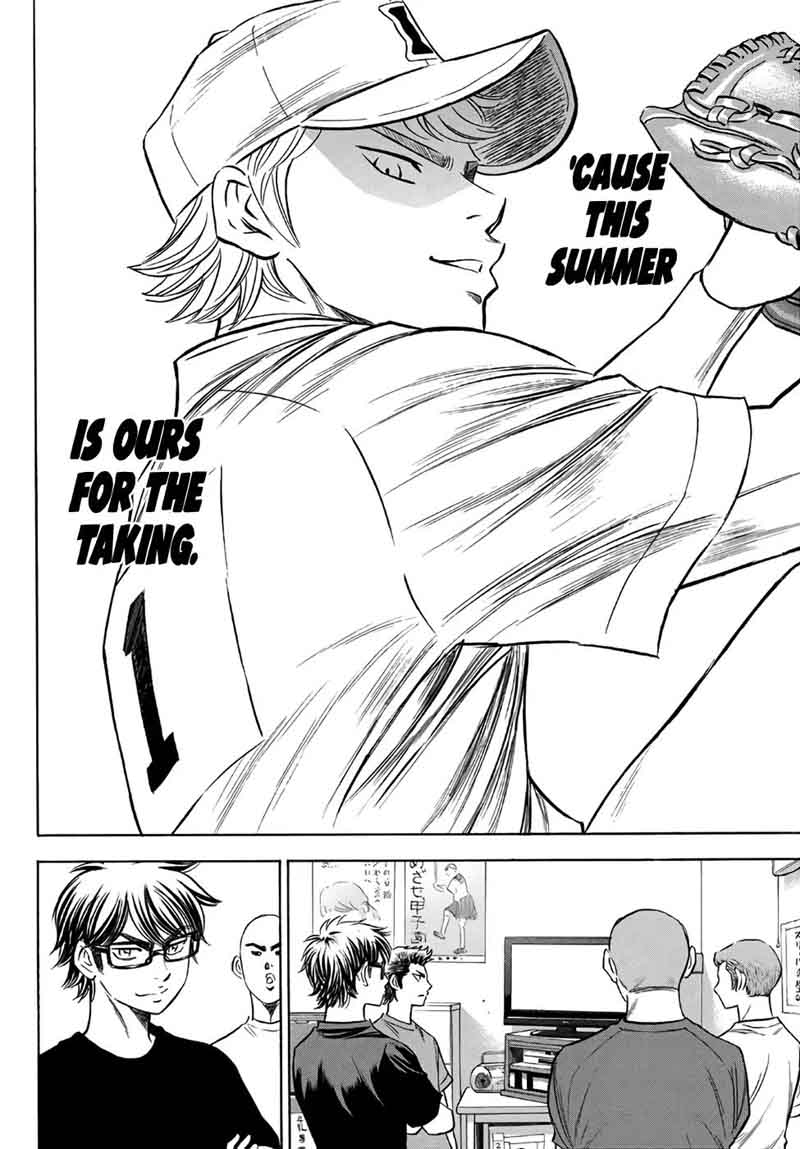 Diamond No Ace Act II 146 4