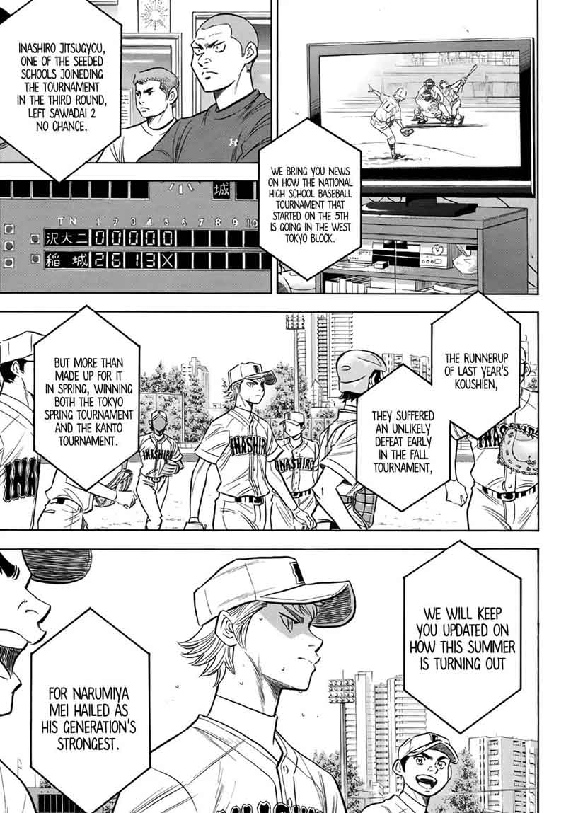 Diamond No Ace Act II 146 5