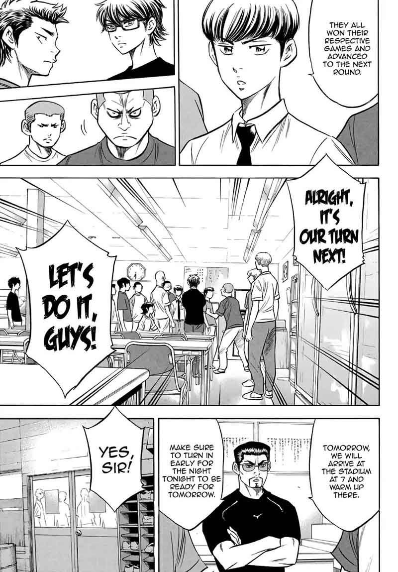 Diamond No Ace Act II 146 7
