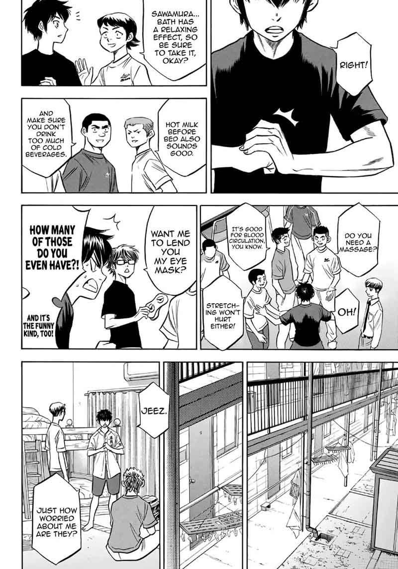 Diamond No Ace Act II 146 8