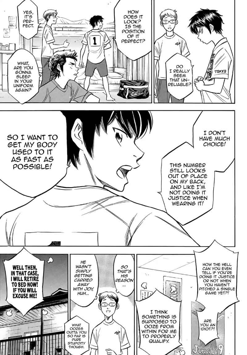 Diamond No Ace Act II 146 9