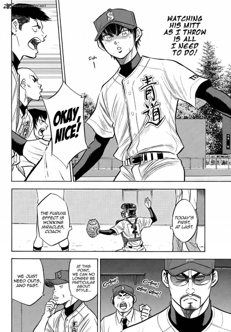 Diamond No Ace Act II 149 10