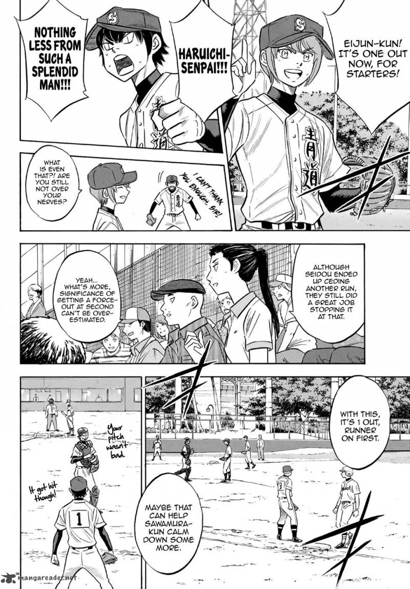 Diamond No Ace Act II 149 18