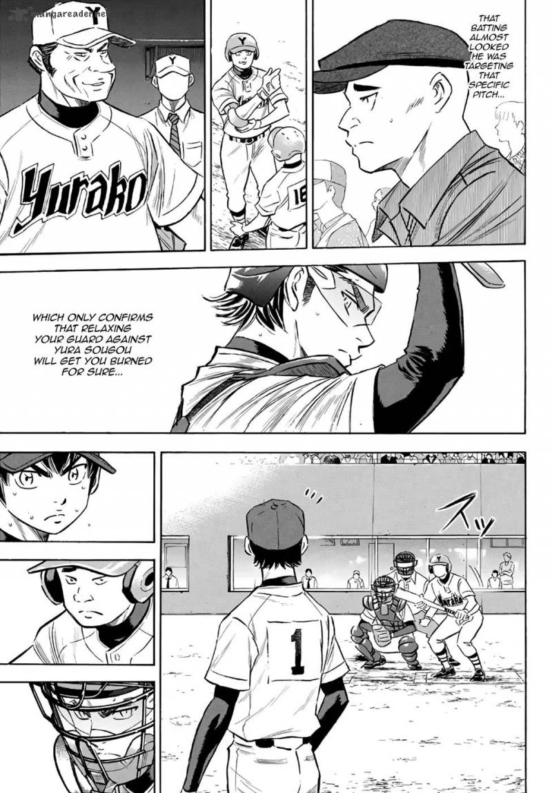 Diamond No Ace Act II 149 19