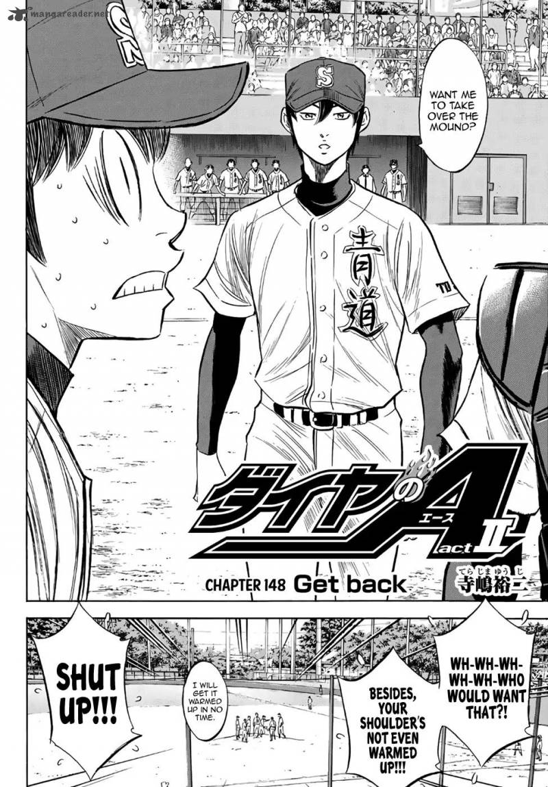 Diamond No Ace Act II 149 2