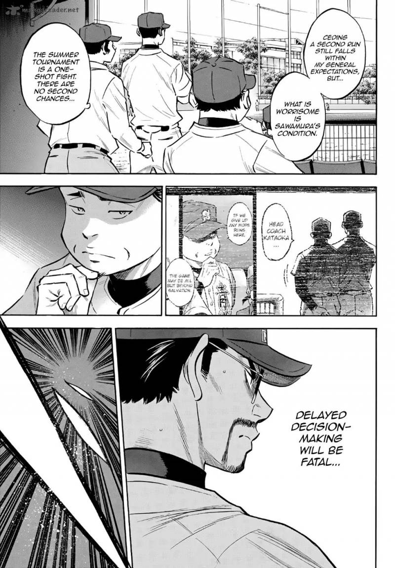 Diamond No Ace Act II 149 21