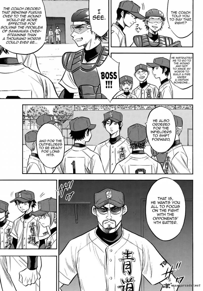 Diamond No Ace Act II 149 3