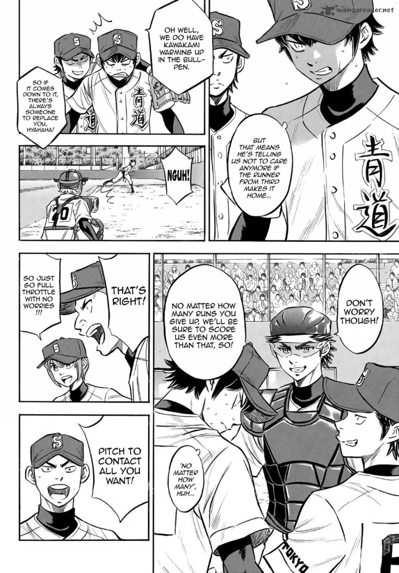 Diamond No Ace Act II 149 4