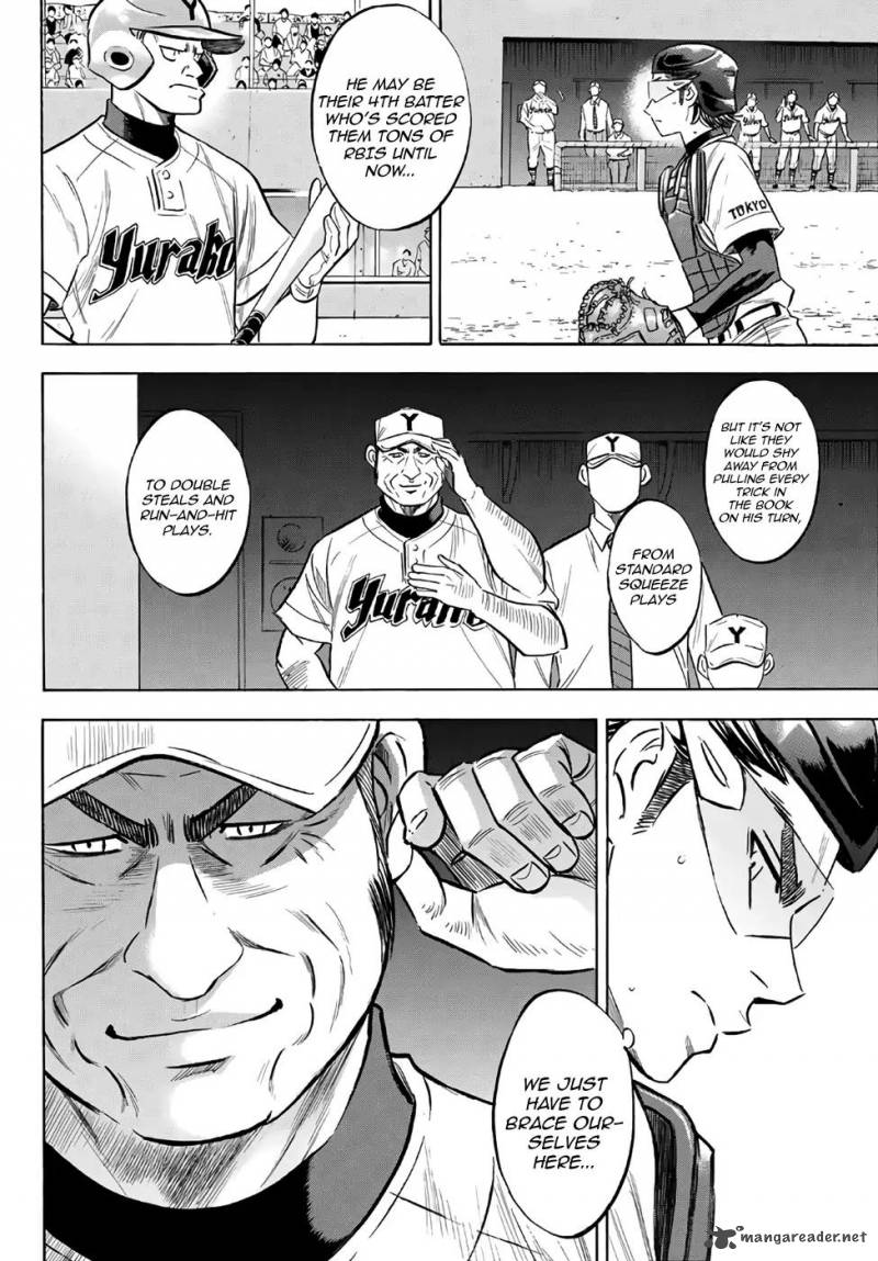 Diamond No Ace Act II 149 6