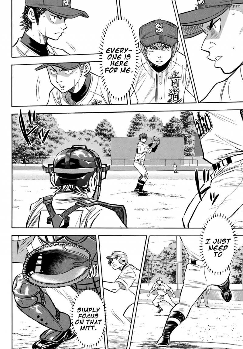 Diamond No Ace Act II 149 8