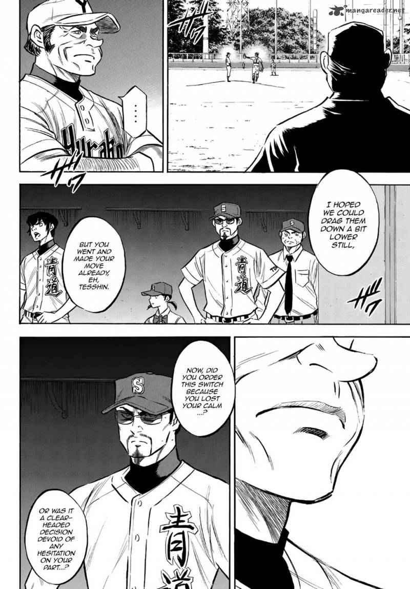 Diamond No Ace Act II 154 13