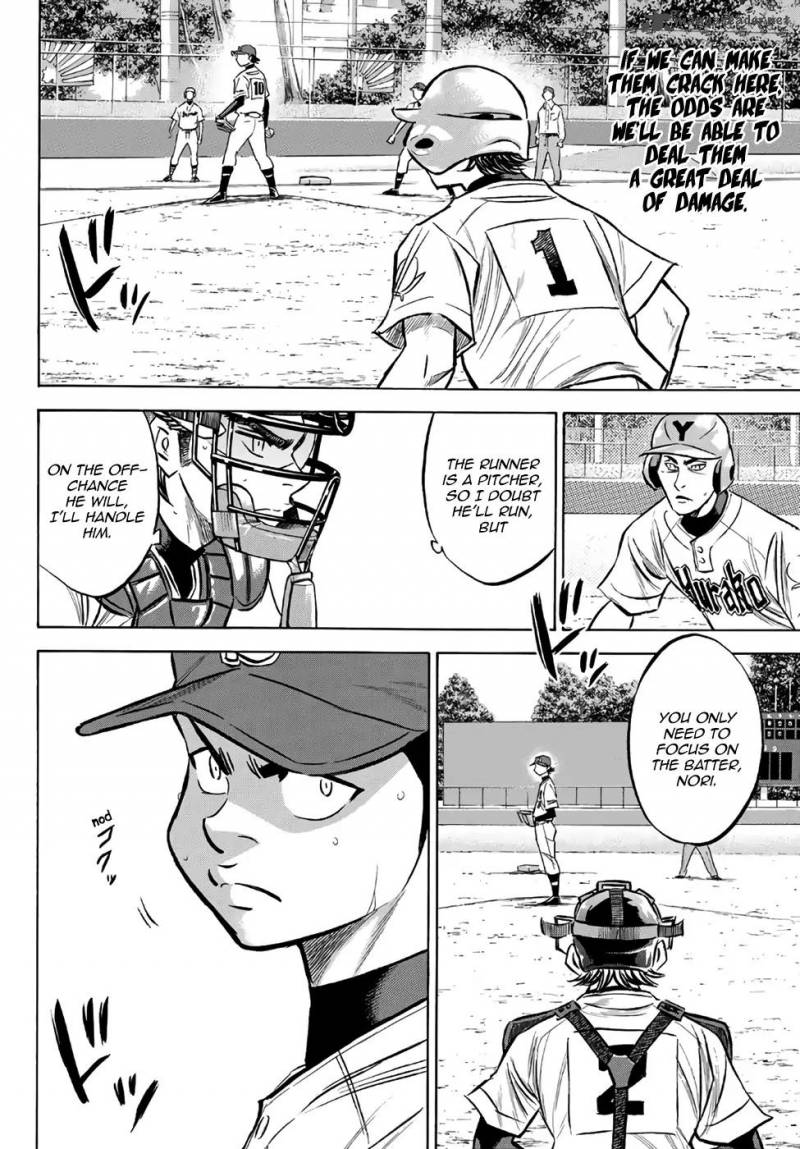Diamond No Ace Act II 154 15