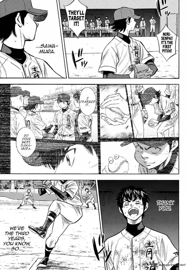 Diamond No Ace Act II 154 16
