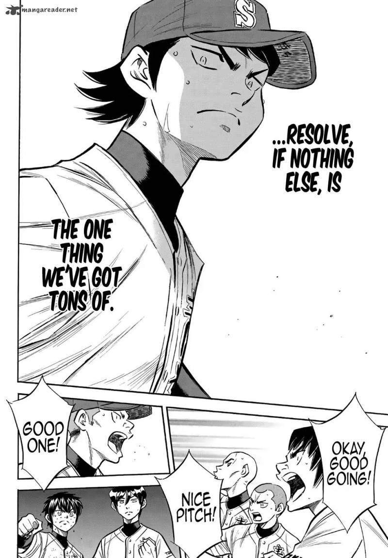 Diamond No Ace Act II 154 18