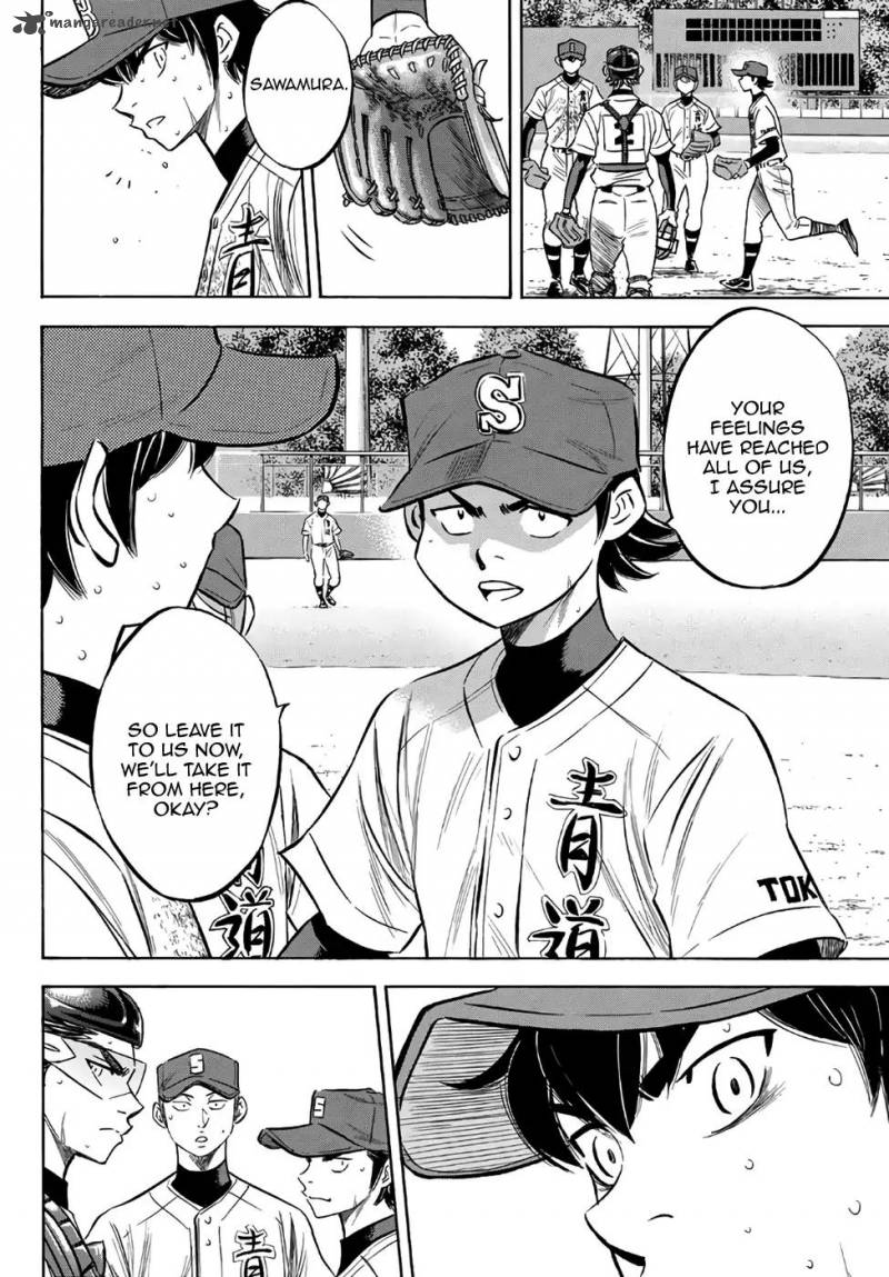 Diamond No Ace Act II 154 3