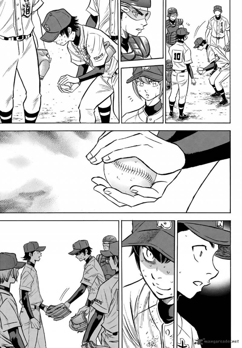 Diamond No Ace Act II 154 4