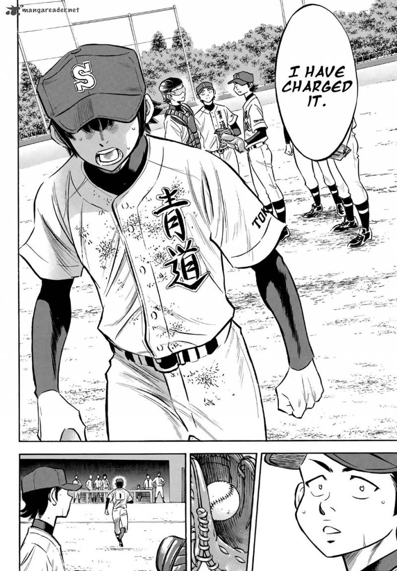 Diamond No Ace Act II 154 5