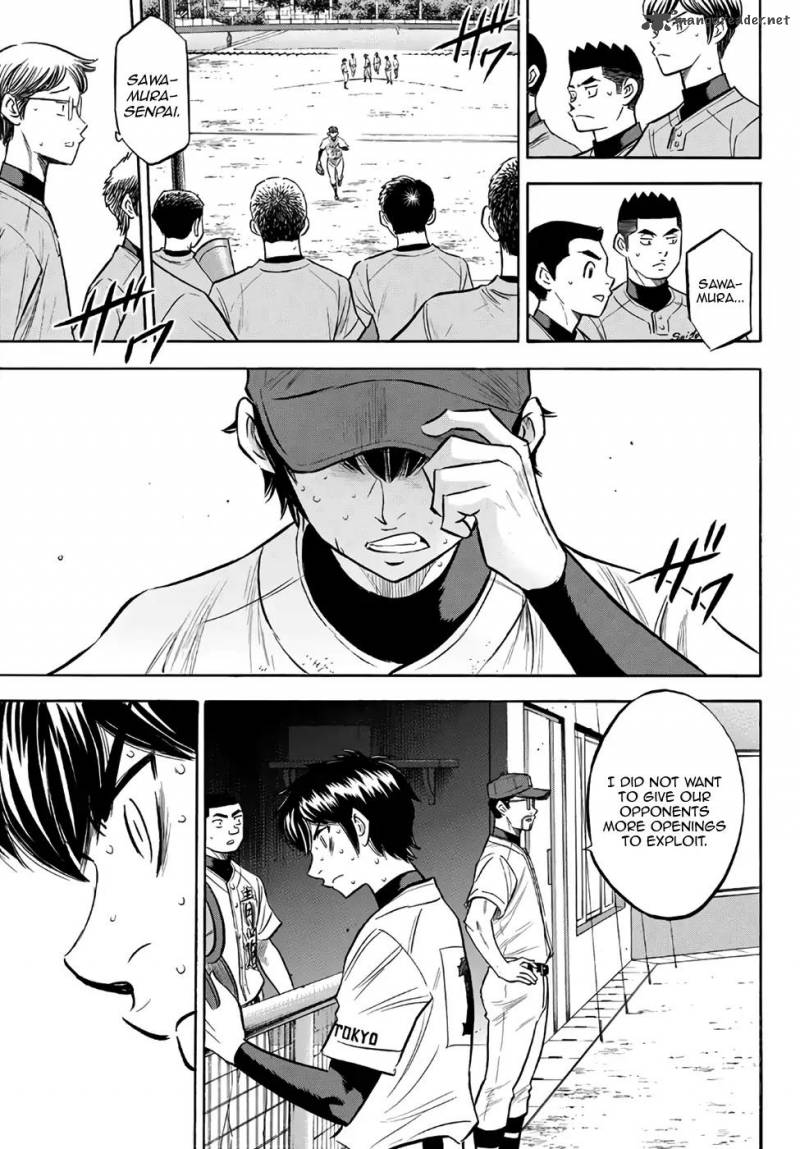 Diamond No Ace Act II 154 6