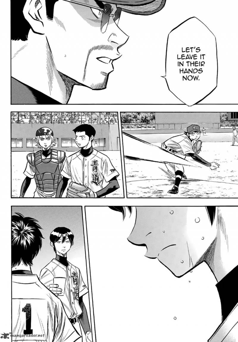 Diamond No Ace Act II 154 7