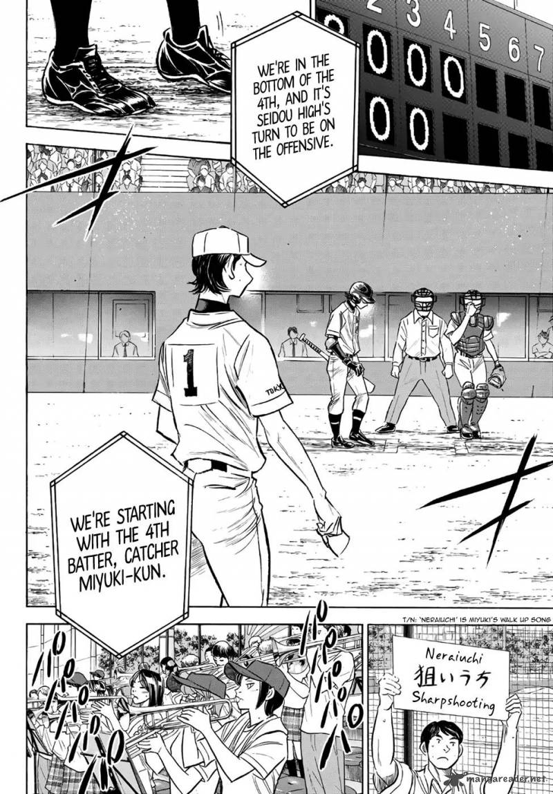 Diamond No Ace Act II 155 10