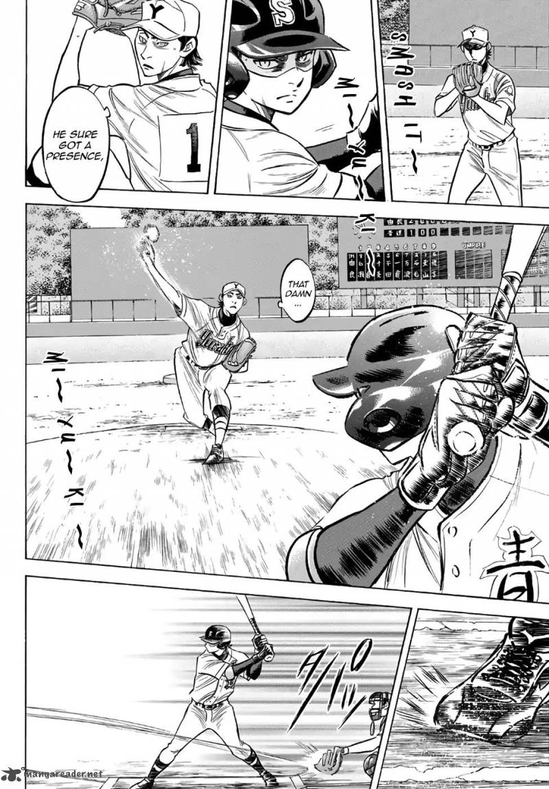 Diamond No Ace Act II 155 12