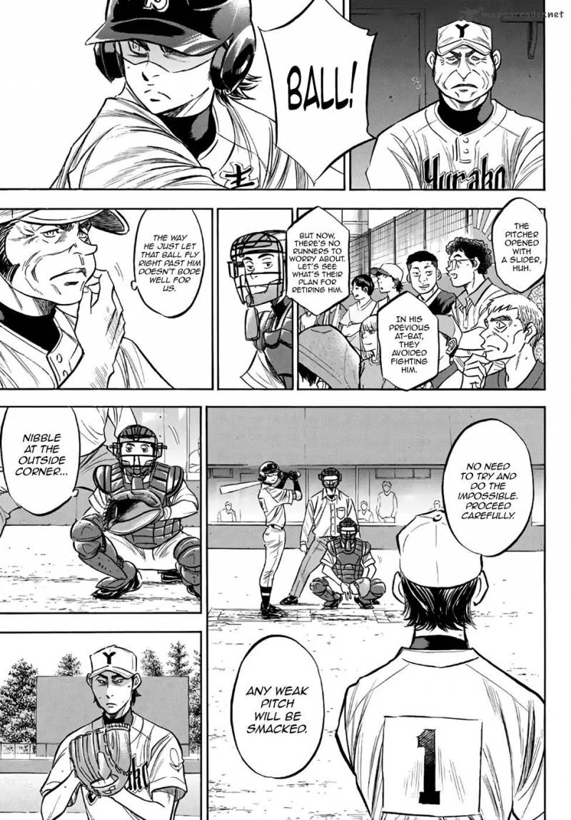Diamond No Ace Act II 155 13