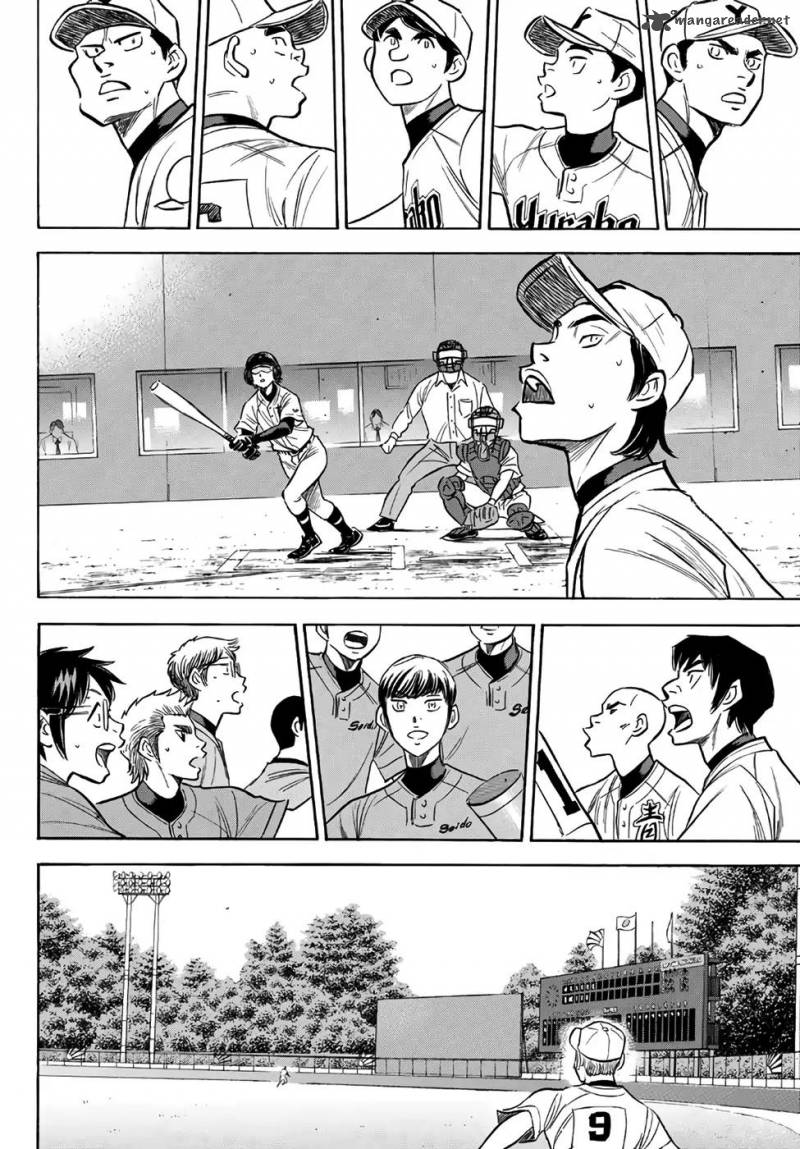 Diamond No Ace Act II 155 17