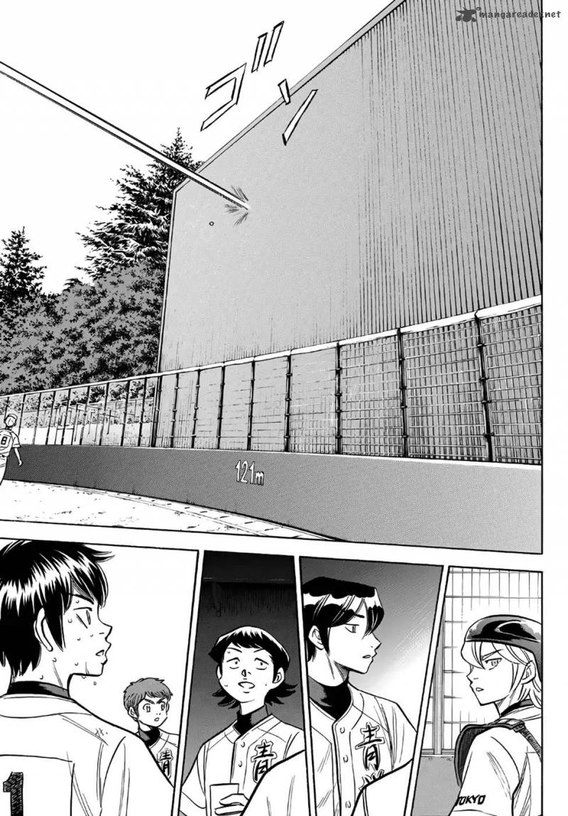 Diamond No Ace Act II 155 18