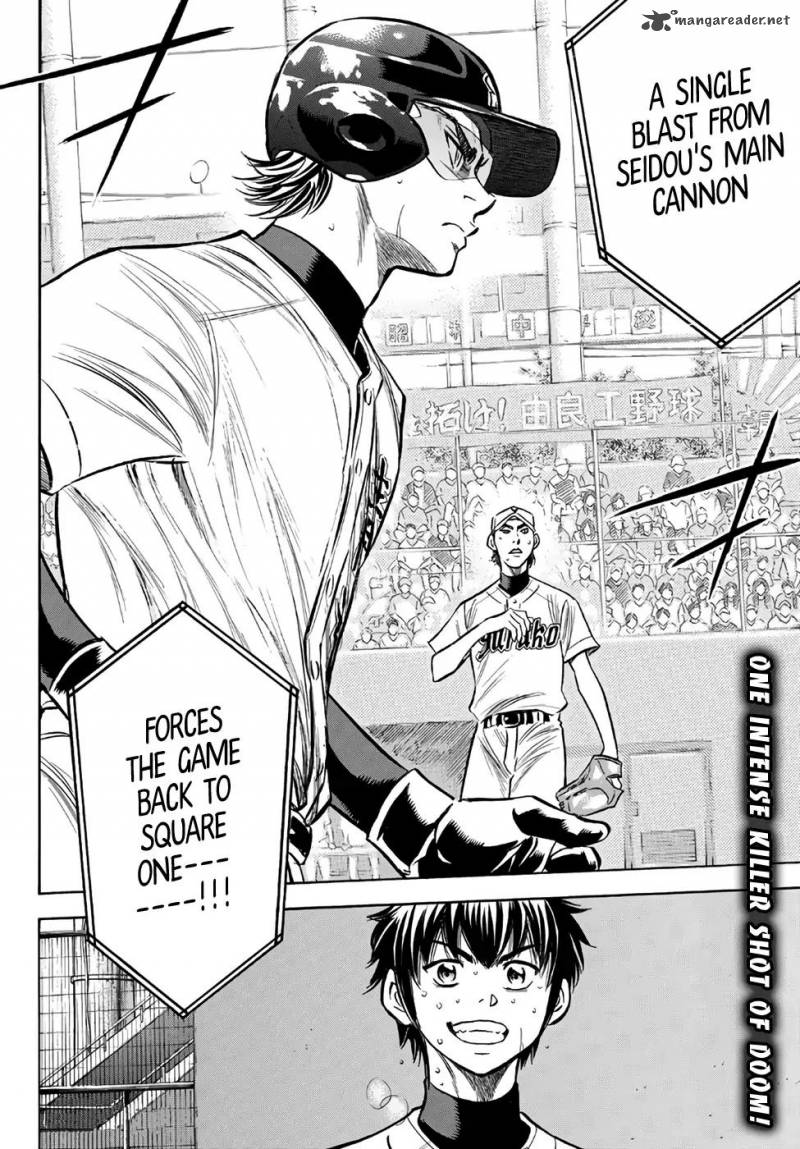 Diamond No Ace Act II 155 20