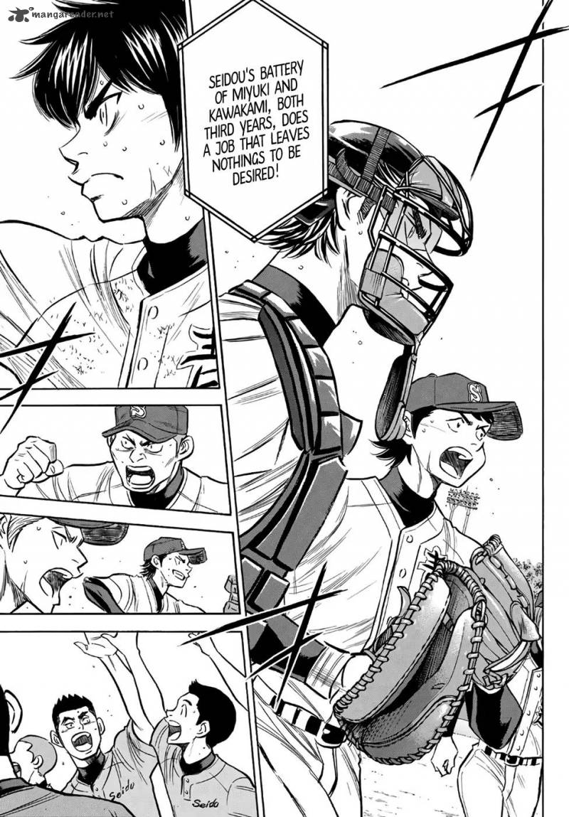 Diamond No Ace Act II 155 5