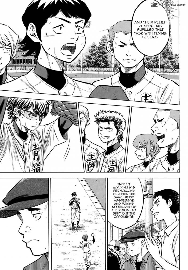 Diamond No Ace Act II 155 7