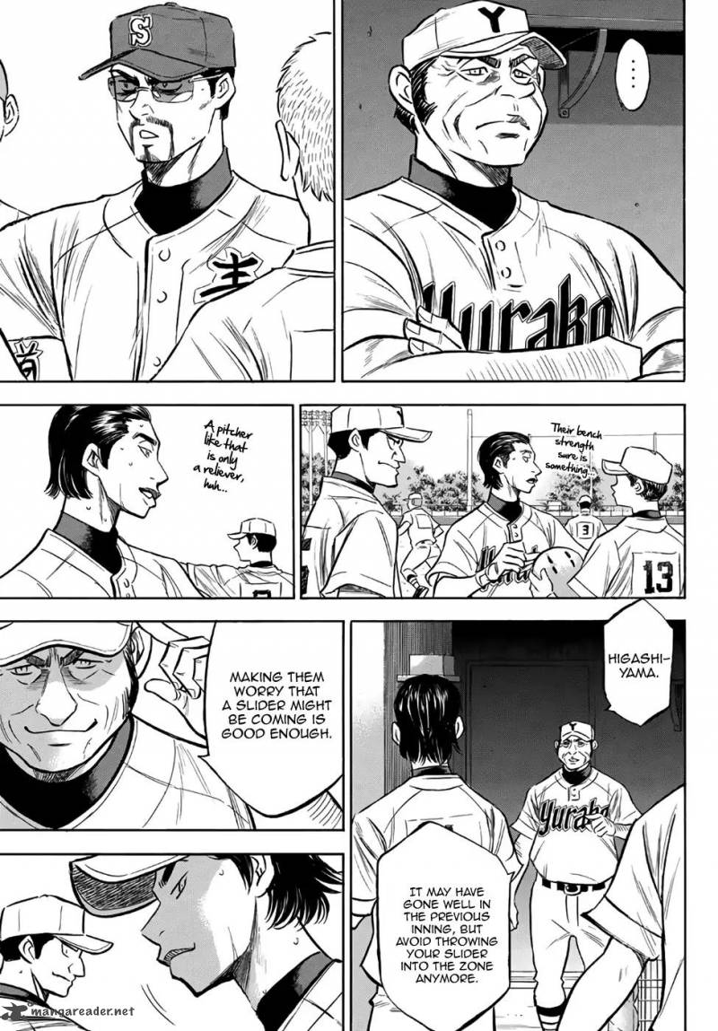 Diamond No Ace Act II 155 9