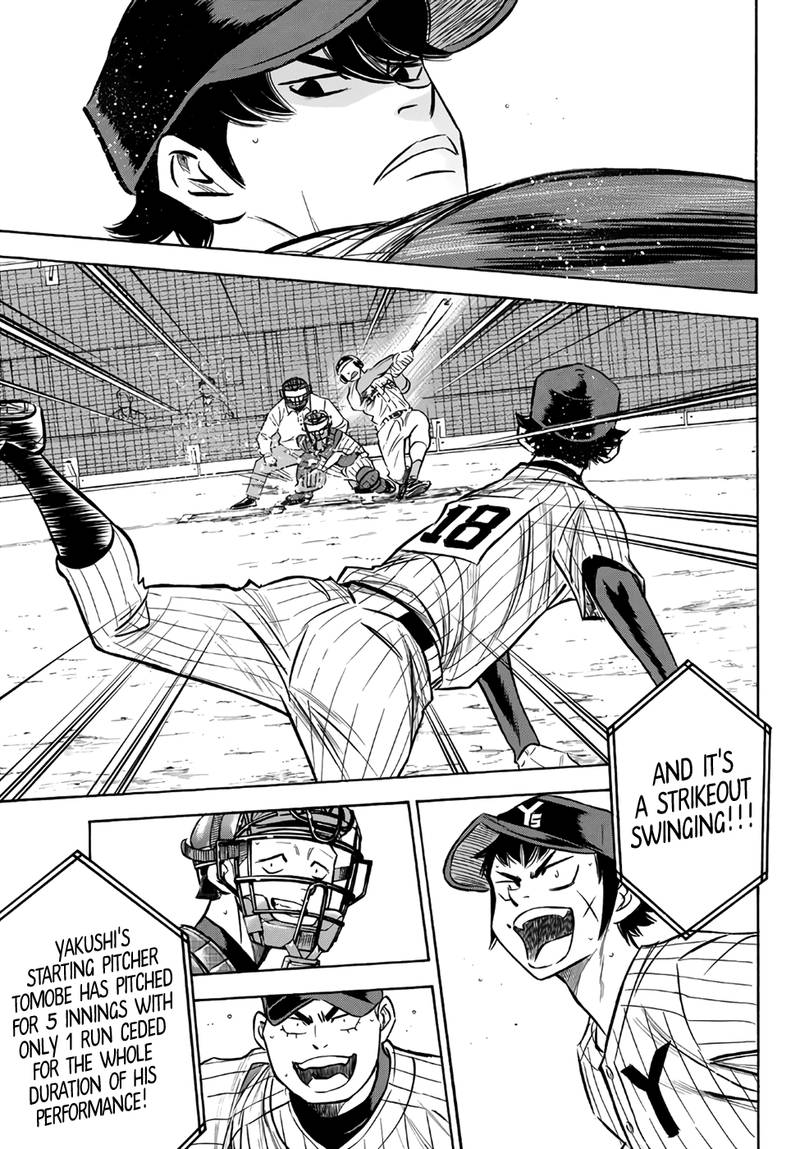 Diamond No Ace Act II 160 11
