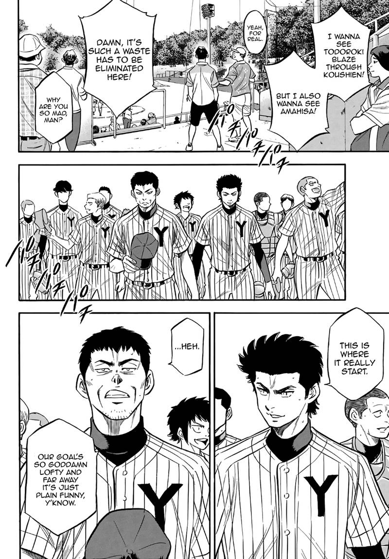 Diamond No Ace Act II 160 14
