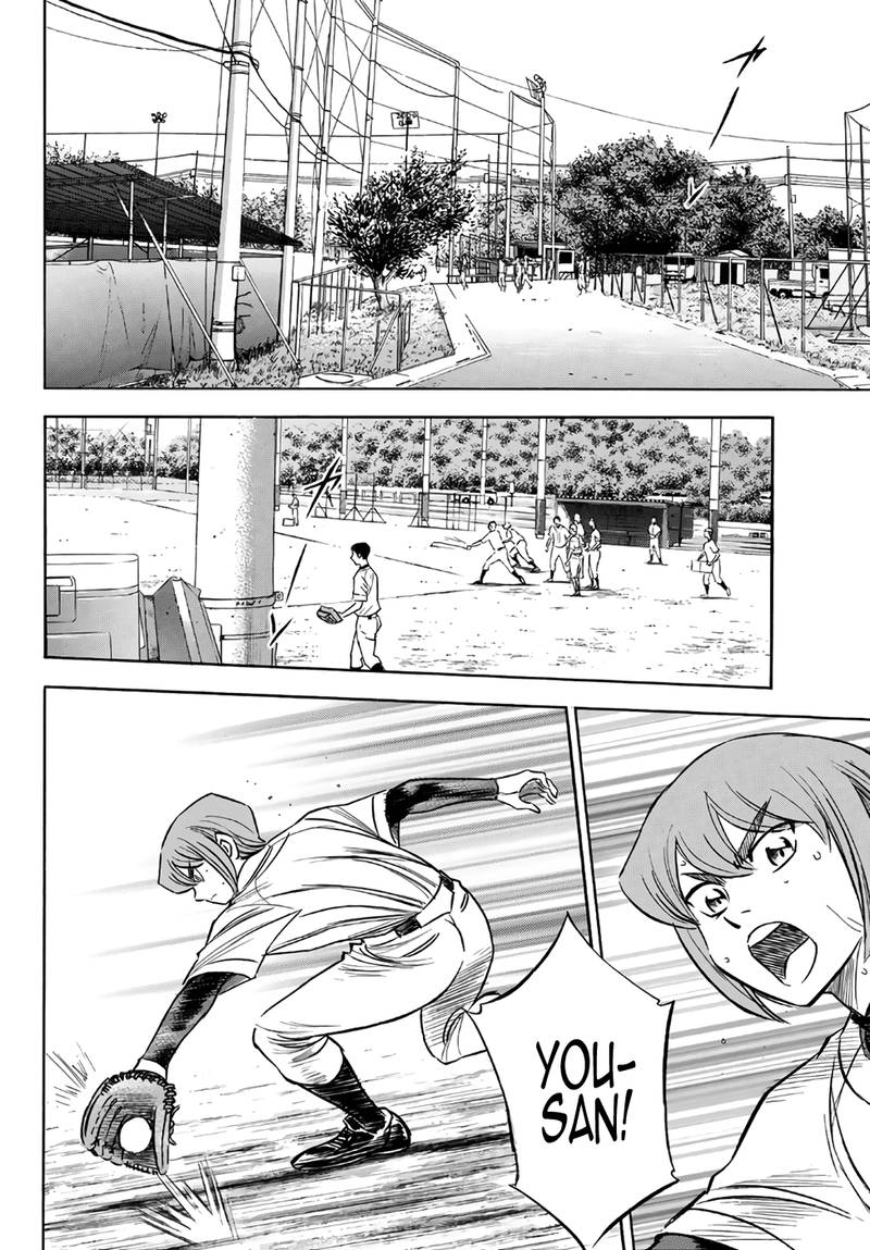 Diamond No Ace Act II 160 16