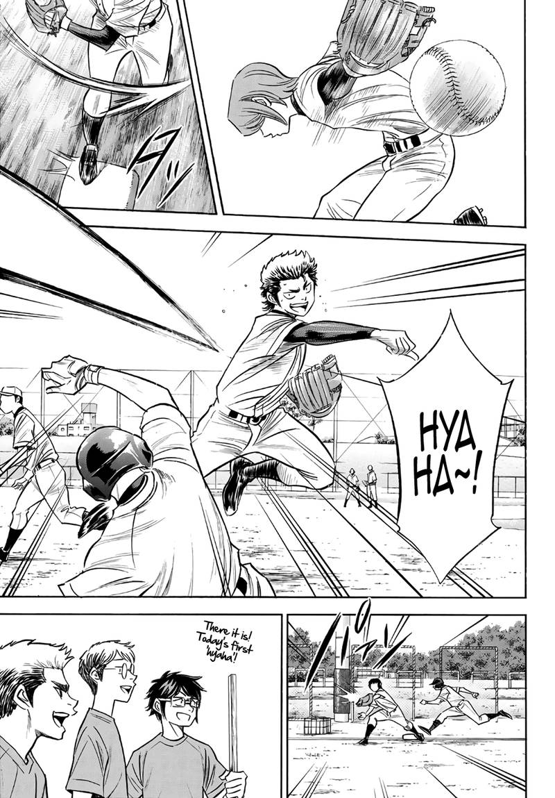 Diamond No Ace Act II 160 17