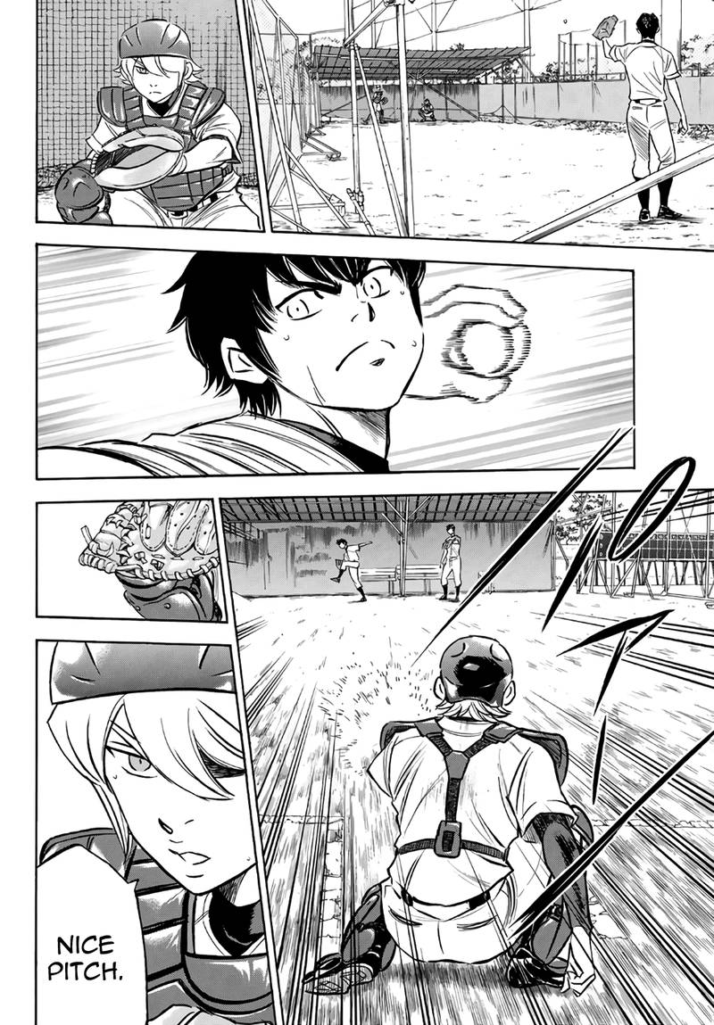 Diamond No Ace Act II 160 18
