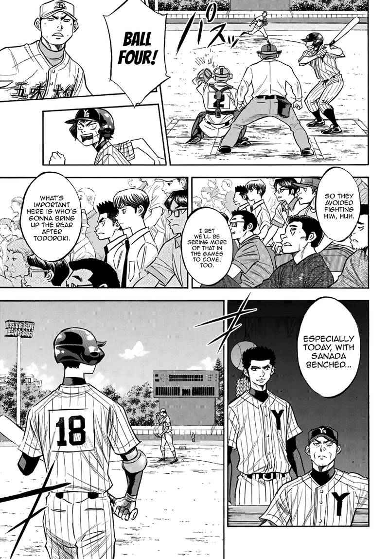 Diamond No Ace Act II 160 5